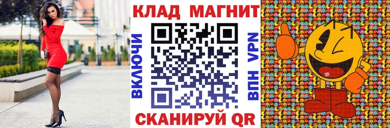 Купить ГАШИШ  Каннабис  COCAIN  МЕФ  Карасук