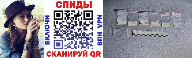 АМФЕТАМИН 98%  Купить где  Карасук 