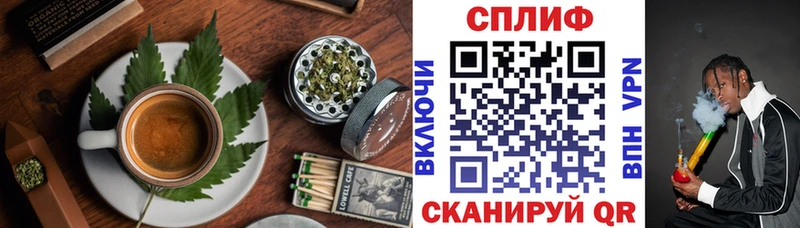 Купить где  Карасук  Печенье с ТГК марихуана 