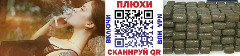 Купить где  Карасук  Гашиш ice o lator 