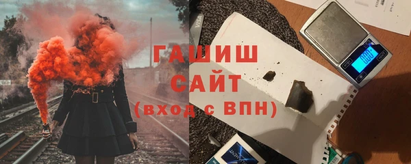 кокс Красноперекопск