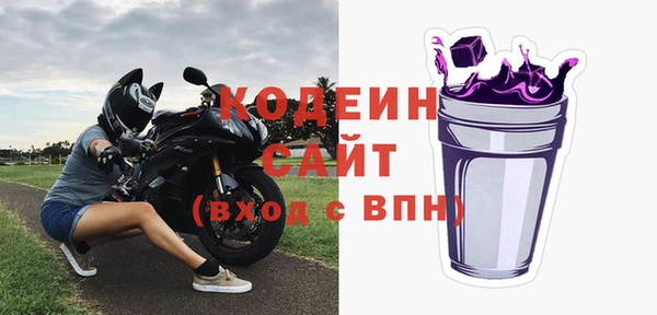 кокс Красноперекопск