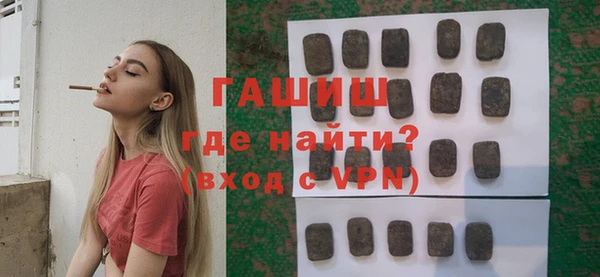 мяу мяу мука Краснотурьинск