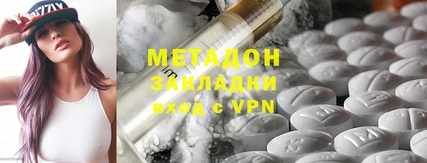 кокс Красноперекопск