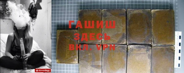 мяу мяу мука Краснотурьинск