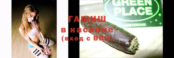 кокс Красноперекопск