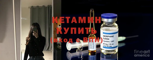 мяу мяу мука Краснотурьинск