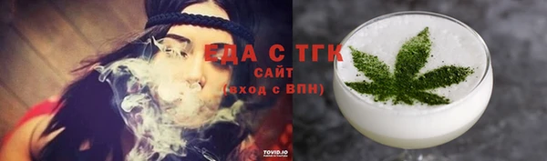 кокс Красноперекопск