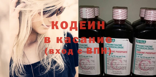 мяу мяу мука Краснотурьинск