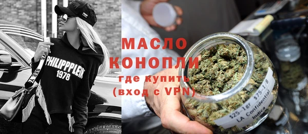 скорость mdpv Краснослободск