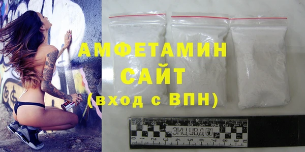 мяу мяу мука Краснотурьинск