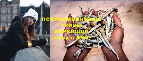 кокс Красноперекопск