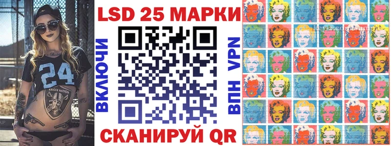 Купить закладки  Карасук  Марки 25I-NBOMe 1500мкг 